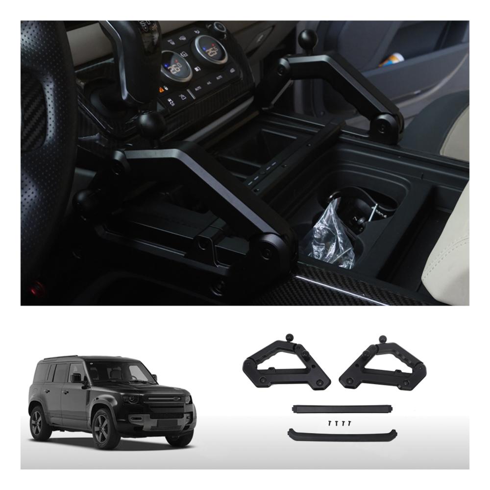 TITANSCHILD – Mittelkonsole Aluminium Griff für Land Rover Defender 110 - Hauptbild