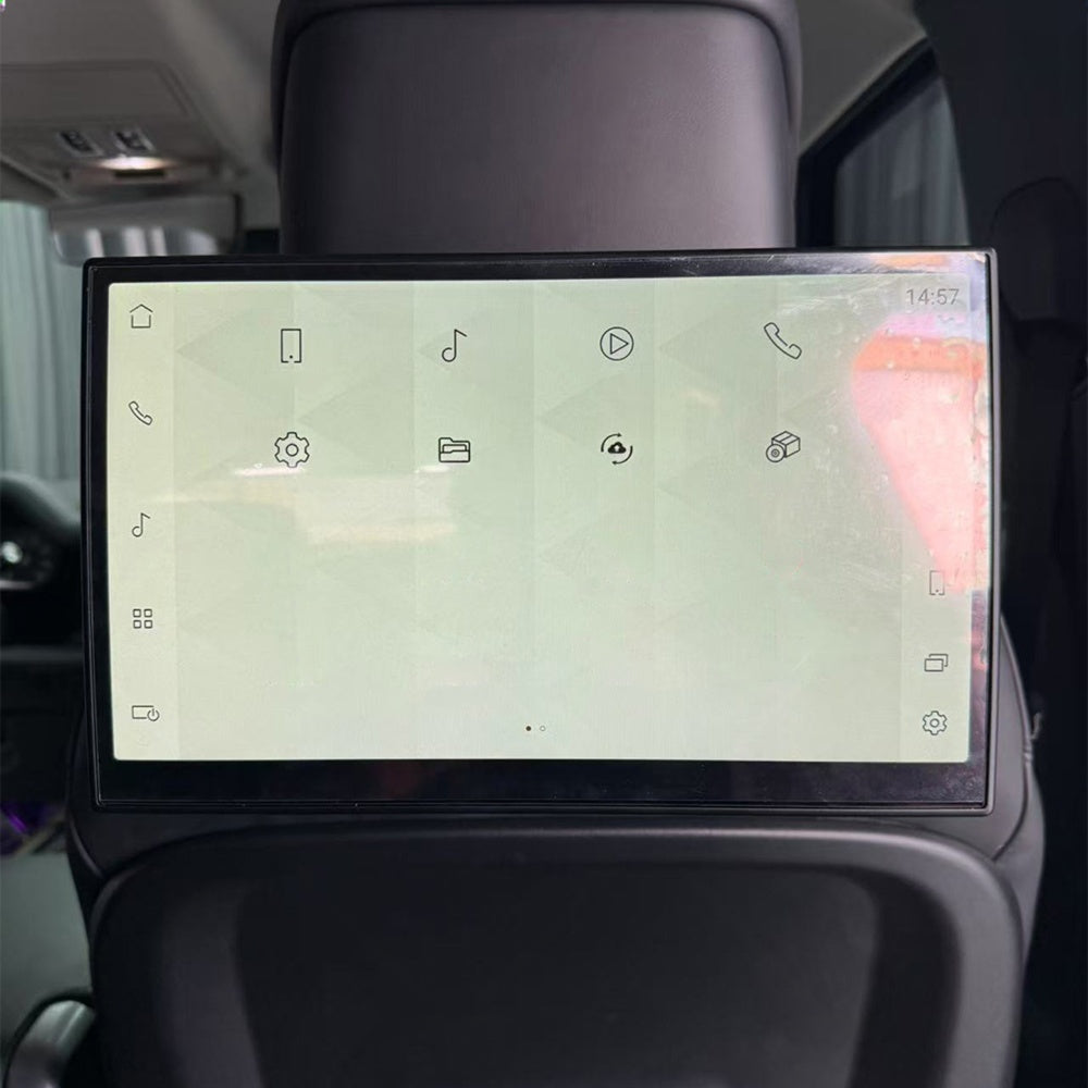 TITANSCHILD – 11,4-Zoll Rear-Seat-Entertainment für Range Rover (ab 2022) - Hauptbild